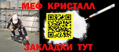 мдпв Белореченск