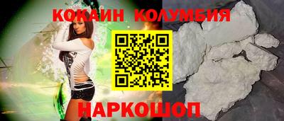 мдпв Белореченск