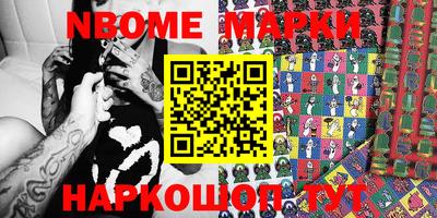 мдпв Белореченск