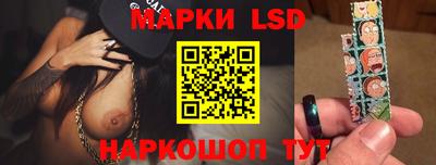 первитин Белорецк