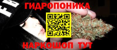 первитин Белорецк