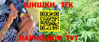 мдпв Белореченск