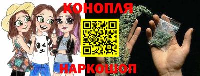 первитин Белорецк