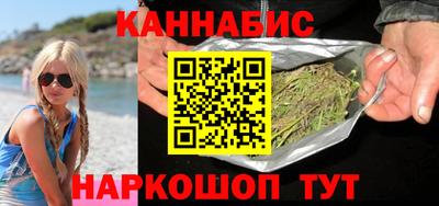 первитин Белорецк