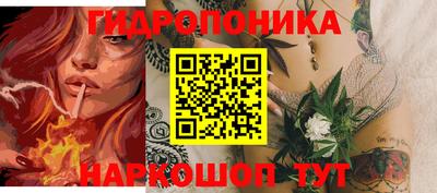 мдпв Белореченск