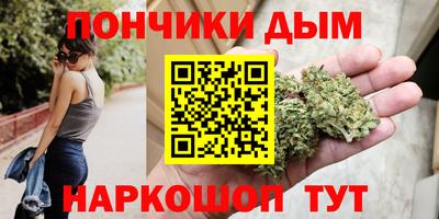 мдпв Белореченск