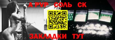 мдпв Белореченск