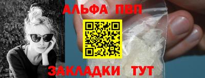 мдпв Белореченск