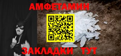 мдпв Белореченск