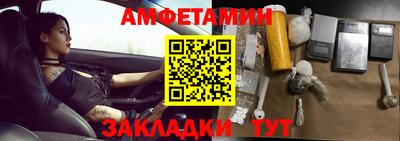 мдпв Белореченск