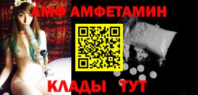 мдпв Белореченск