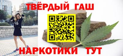 мдпв Белореченск